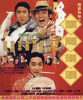日本乱人伦片中文三区