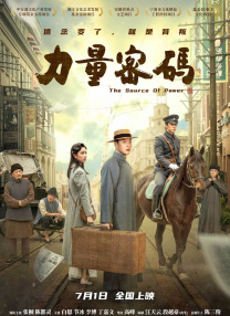 日本乱人伦片中文三区